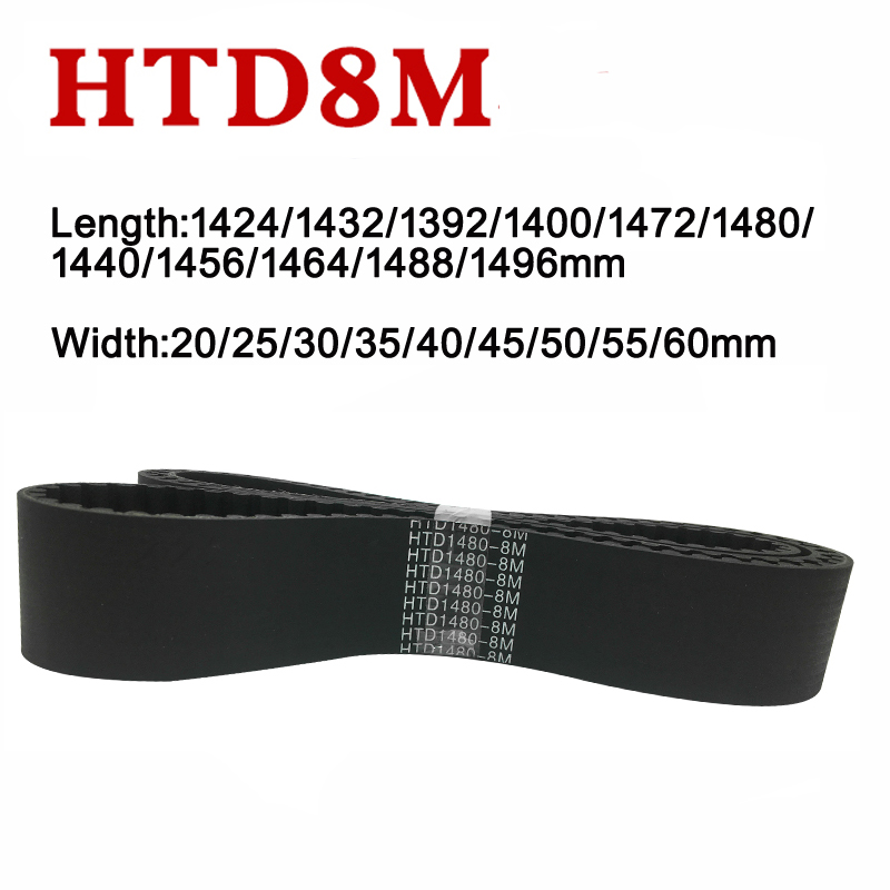 HTD 8M Ÿ̹ Ʈ 8M-1424/1432/1392/1400/1472/1480/1440/14..
